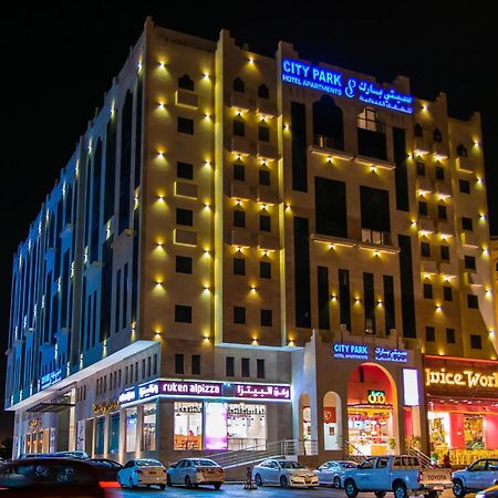 ซิตี้พาร์ค โฮเต็ล อพาร์ตเมนต์ Aparthotel มัสกัต ภายนอก รูปภาพ