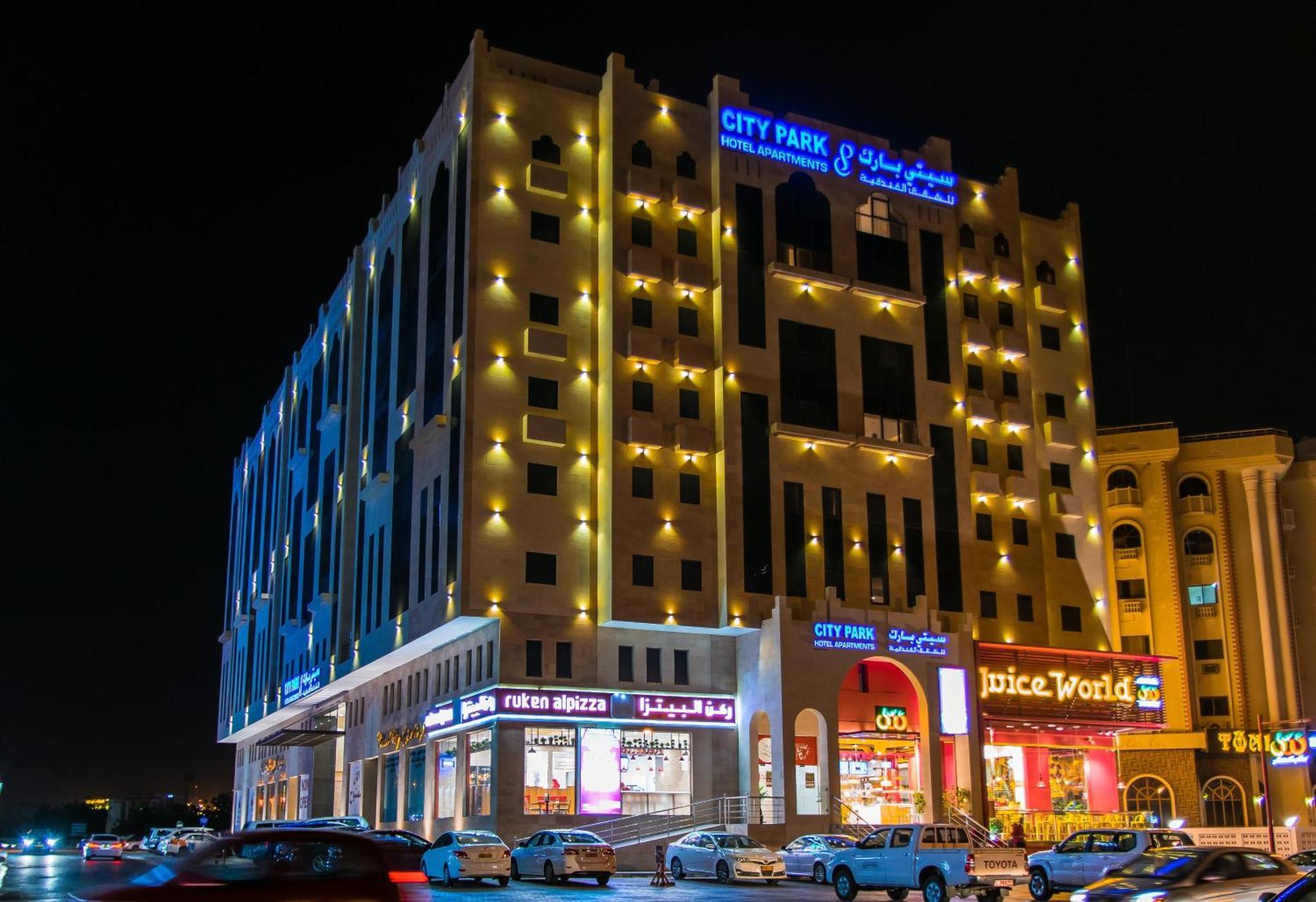 ซิตี้พาร์ค โฮเต็ล อพาร์ตเมนต์ Aparthotel มัสกัต ภายนอก รูปภาพ
